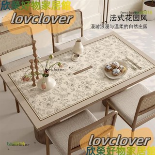 【限時特價】法式奶油風桌墊防油防水餐桌墊免洗皮革桌布客廳防燙茶几墊家用櫥櫃裝飾墊高階感印花圖案長方形桌面保護墊YYDS