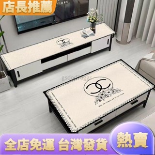 💥店長推薦💥PVC桌墊 茶几桌墊 電視桌墊 皮革桌墊 防水桌布 桌墊防水防油防燙 桌墊 桌布 防水桌墊 防燙🎁✨