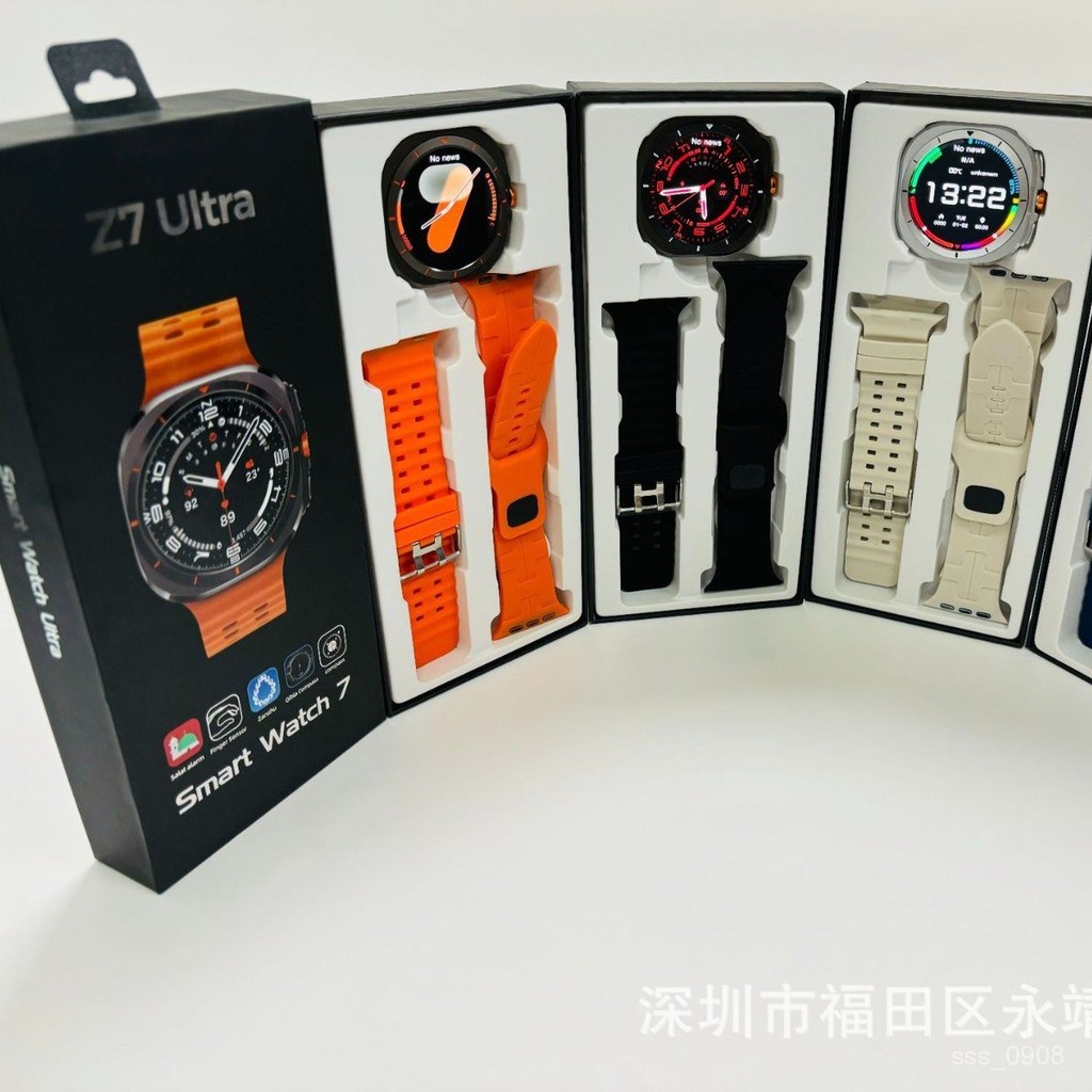 高端品質🎁免運🚚 爆款 Z7 Ultra手錶  通話語音助手W7 Sma rtwatch