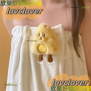 【限時特價】可穿戴浴巾珊瑚絨女士浴裙吸水吊帶浴袍浴裙淋浴浴室速乾毛巾YYDS