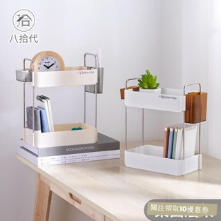 廚房收納跨境雙層組裝款廚房調料置物架浴室下水槽儲物架桌麵收納架 廚房置物架 廚房收納架ABUV