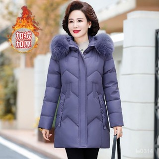 🔥48H出貨 中老年女長款棉襖 大碼羽絨棉外套 抗寒防風衣服女外套 休閒顯瘦棉服 保暖中長款媽媽棉衣 中老年媽媽絨棉服