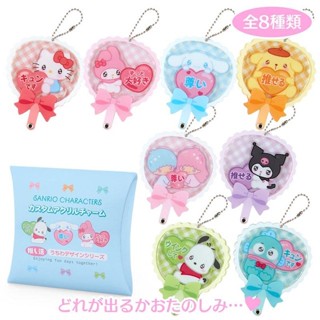 【現貨】小禮堂 【拆售】Sanrio 三麗鷗 壓克力造型相片吊飾 (應援扇款) Kitty 布丁狗