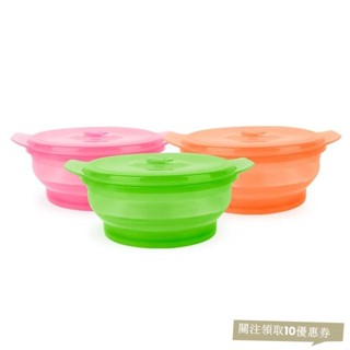 臺灣出貨 食品級半透矽膠折疊碗居家日用飯盒保鮮盒可微波爐可冰箱套裝飯盒