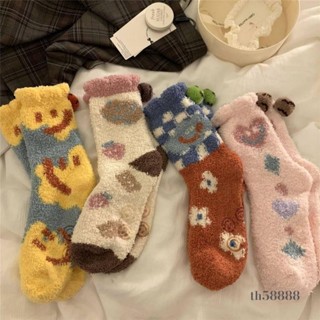 🔥熱賣推薦🔥【加密珊瑚絨】秋冬女襪加厚中筒襪睡眠襪