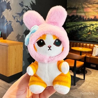 🔥蝦皮優選📣可愛鯊魚穿衣公仔貓咪毛絨毛絨玩具掛件鑰匙扣娃娃玩偶小禮物女生