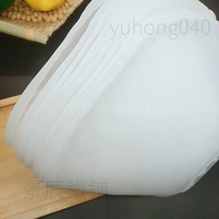 河北鐵獅滄州鐵獅漿渣自動分離機商用磨漿機濾網豆漿機網布過濾網