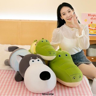 毛絨玩偶🐷 【優質羽絨棉填充】超萌抱枕可愛長條鱷魚狗狗枕超軟毛絨公仔抱枕安撫兒童送女生床上