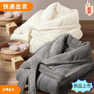 【新年大促銷免運】睡衣 睡袍 保暖睡衣 保暖睡袍 【開發票 臺灣出貨】法蘭絨睡袍 珊瑚絨睡衣 情侶睡衣 睡衣 男 睡衣女