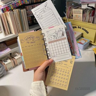 🔥必搶好物🔥[M5/A7內頁]白灼桃桃m5/a7活頁手帳內頁通用打卡咖啡打卡紙 打卡正反印刷120g 簡約風記事本內