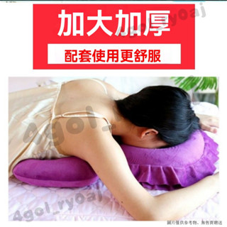 U型趴枕 美容院枕頭 美容院趴枕 按摩枕臉墊 美容枕頭 美容院用品美容床枕頭按摩趴枕理療床洞臉墊枕推拿床頭洞趴枕u型