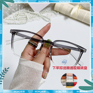 ✨近視眼鏡✨新款TR眼鏡 成品近視眼鏡 眼鏡框 細框眼鏡 時尚潮款 大框復古眼鏡 近視 近視鏡 近視眼鏡 眼鏡 鏡片