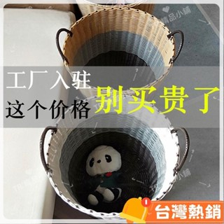臺灣熱銷出貨 塑膠仿藤編織臟衣籃 ins臟衣服收納筐家用超大洗衣籃防水收納衣簍手提框洗衣架收納藍折疊洗衣桶洗衣籃藤2
