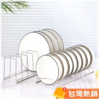 臺灣熱銷出貨 «碗碟架» 不鏽鋼 碗碟架 瀝水架家用廚房 收納架 碗筷濾水架碗架晾 碗碟架 置物架115115
