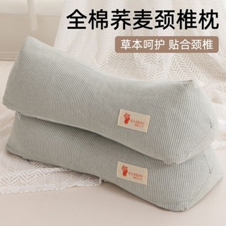 ✨新品特惠 養生枕 頸椎專用全蕎麥殼小枕頭護頸椎助睡眠單人圓柱頸椎硬枕睡覺護頸枕