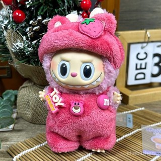 臺灣出貨 labubu衣服 拉布布衣服 17cm掛件拉布布坐坐派對衣服拉布布心動馬卡龍掛件衣服替換 拉布布娃衣 娃娃衣服