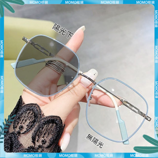🤓變色近視眼鏡🤓感光變色眼鏡 女學生款 有度數 無度數 大框素顔眼鏡 眼鏡框 變灰近視鏡 近視鏡 近視眼鏡 眼鏡 鏡片
