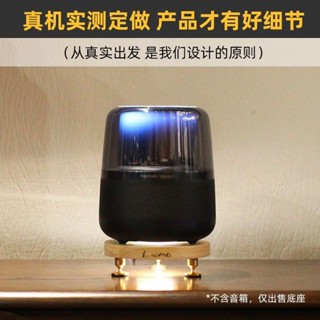 置桌型音箱架 桌上型喇叭 書架式 喇叭架 書架喇叭 夾桌型音箱架 喇叭架高架 喇叭桌上架 原木桌面音響支架適用於哈曼卡頓