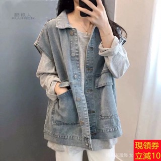 〖ZMX〗牛仔背心 背心外套 背心 牛仔背心女寬鬆2021新款個性休閒韓版大口袋復古潮流背心外搭 女生衣著