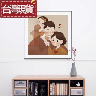 🌸限時優惠-破損包賠🌸創意北歐兒童房裝飾畫女孩男孩餐廳臥室床頭掛畫現代簡約客廳壁畫