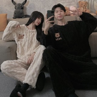 嘉義出貨♕珊瑚絨睡衣冬天 日系ins小熊情侶睡衣女 冬季加厚刷毛男士法蘭絨家居服 睡衣套裝