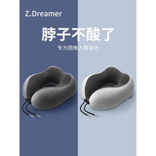 ✨臺灣出貨✨記憶棉u型枕護頸枕脖子靠枕午睡頸椎頭枕脖枕飛機坐車睡覺u形枕頭