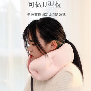 ✨臺灣出貨✨【U形設計】u型枕頭護頸枕飛機坐睡神器辦公室午睡頸椎枕旅行護頸枕便攜式