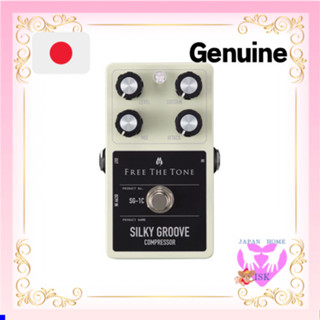 Free The Tone SG-1C Silky Groove Compressor Compressor 吉他效果器