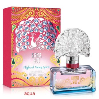 💕💯嚴選 Anna Sui 安娜蘇 光之翎雀女性淡香水 1ML/2ML/5ML TRY