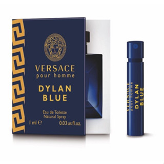VERSACE 凡賽斯 狄倫．正藍男性淡香水針管 1ML 原裝沾式