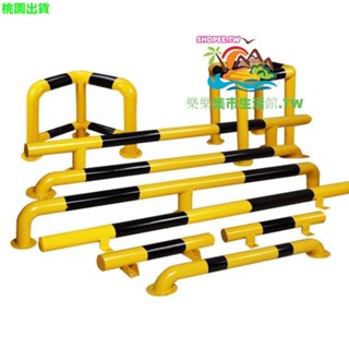 鋼管擋車器限位器M型防撞隔離護欄U型定位器擋車桿倒車阻車止退器