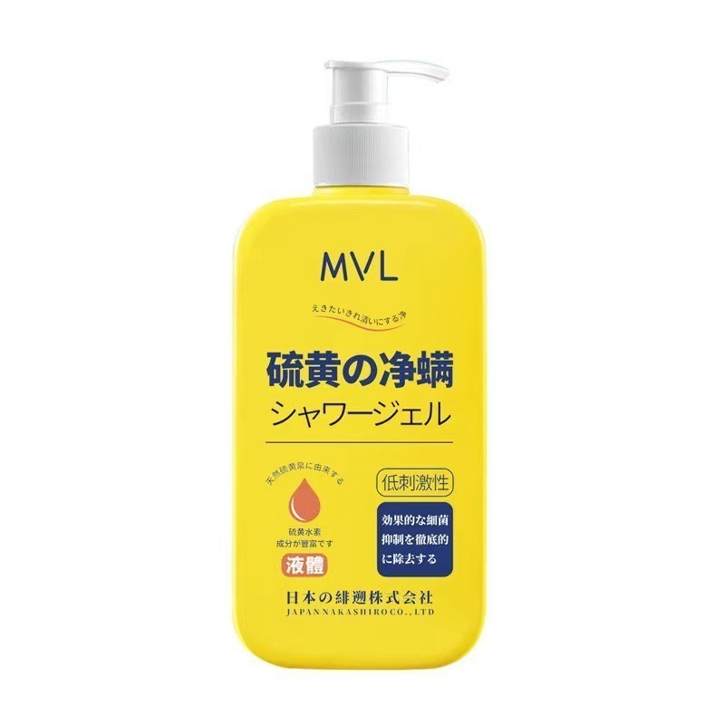 【優優精選】硫磺除蟎沐浴露 硫磺除蟎液體藥皂 除蟎硫磺沐浴露 洗護清潔沐浴露 液體香皂 東京研製 後背控痘