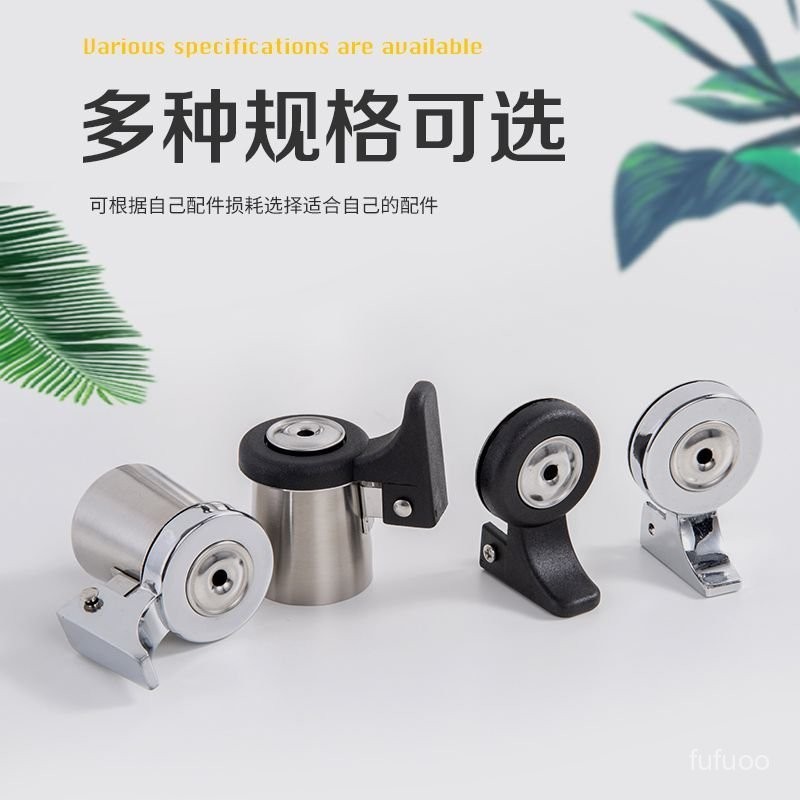 🔥店長推薦🔥家用不銹鋼鳴音燒水壺套嘴配件鳴笛水壺嘴配件戶外燒水壺鳴音壺嘴 笛音壺鳴笛鳴音蓋帽配件蓋扭燒水壺蓋