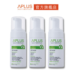 綺麗 Aplus 果酸控油潔面慕斯 120ml 【3件組】現貨+預購