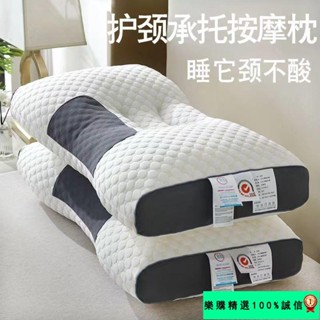 🚀臺灣發貨⚡+南方生活針織枕頭枕芯護頸助睡眠單人家用宿捨可水洗舒適透氣枕芯