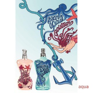 😀 TRY😀 JEAN PAUL GAULTIER夏香對香 人魚狂想曲 1ml/2ml/5ml 玻璃瓶💗