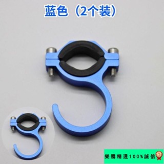 🚀臺灣發貨⚡外賣掛鈎把手電動三輪車單車頭盔掛鈎外賣專用電動自行車改裝配件 MU85