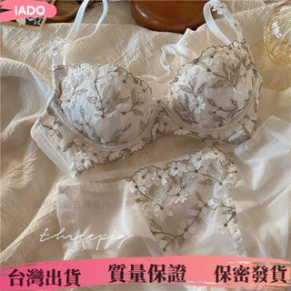 ✨工廠直銷✨內衣法式刺繡少女聚攏內衣女軟鋼圈聚攏上託防下垂甜美半盃文胸罩套裝 日係內衣 聚攏內衣 內衣 學生內衣 透氣內