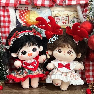 【DU朵拉】20cm娃衣新品聖誕風新年節日氛圍洛麗塔裙套裝無屬性毛絨玩偶換裝 毛絨公仔衣服