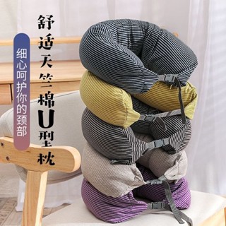 【優秀の漫遊社】負離子顆粒飛機枕U型枕辦公午睡護頸護腰汽車旅行便攜趴枕頸椎枕 SMHI