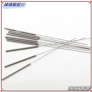 🎁臺灣出貨 限時下殺🎁3D 列印機噴嘴清潔套件不銹鋼噴嘴清潔工具套件 100 件濃縮咖啡分配工具 WDT 工具適LL