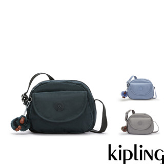 Kipling『貝殼包』翻蓋側背小包-STELMA(多款任選)SS25L2