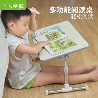 方方開學精選✨筆電桌 桌子 傢俱 懶人桌 小桌子 懶人 電腦桌 床上折疊桌 床上桌 學生宿捨床上書桌賽鯨閱讀架臥室床上小