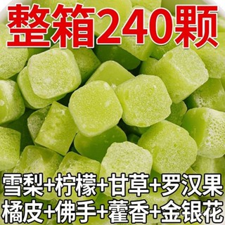 🔥臺灣出貨🔥【店鋪熱銷】海鹽檸檬糖 薄荷糖 梨膏糖 梨汁糖 清涼糖 硬糖 獨立包裝 無糖薄荷糖