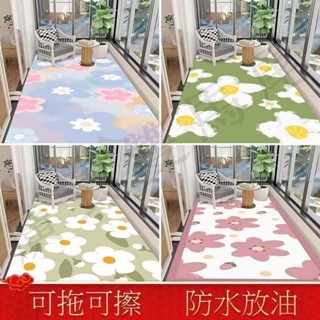 臺灣出貨 陽臺小清新pvc地墊 客廳地墊 寵物 陽臺 廚房 玄關地墊 臥室地毯 防水防滑防曬 可定製裁剪 地毯地墊 熱銷