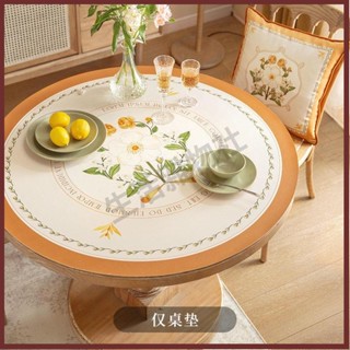 🛒生活雜物社 美式復古圓形桌墊 防水防油免洗餐桌墊 田園風花朵圖案印花 耐用防燙皮革桌布 陽臺圓桌茶几裝飾桌布