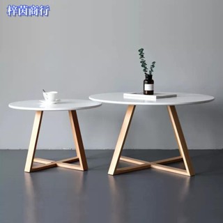 🟣梓茵商行🟣北歐實木小茶幾客廳傢用白色圓桌簡約民宿用圓形沙髮飄窗日式邊幾 桌 茶几 桌子茶幾 客廳茶幾 邊