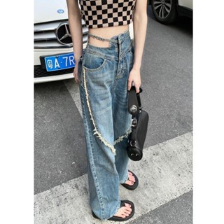 秋波姑娘 辣妹闊腿牛仔褲女設計感ins寬松不規則毛邊鏤空露腰垂感拖地長褲NZCK 休閒褲