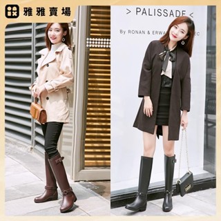 【桃園發出】高筒雨鞋女 緊身 顯瘦 春秋韓國時尚外穿成人 防水鞋長筒雨靴套鞋防滑高幫膠靴 涉水鞋