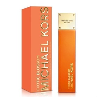 ❤️TRY❤️ Michael Kors EXOTIC BLOSSOM 豔夏花漾 女性淡香精 1ml 2ml 5ml